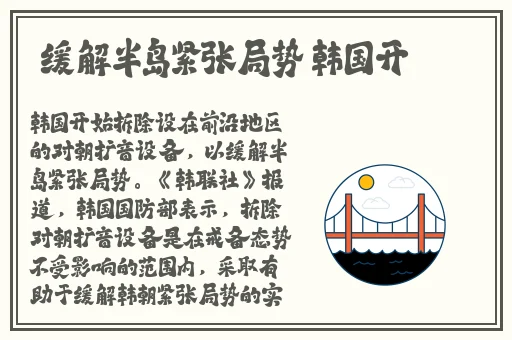 8090成年在线视频